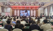 为“三支一扶”人员注入新能力