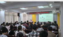 安徽黄山市红十字会为市直学校教师开展暑期应急救护培训