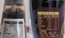 千亿婴童食品市场的机遇与挑战：“智商税”还是高品质？