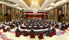 黔南州红十字会第五次会员代表大会 在匀召开，选举产生会长