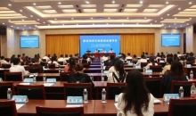 黔南州举办青年创新创业辅导会