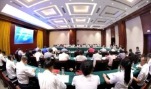 黔南州召开农业科技创新技术研讨会
